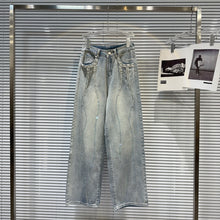 Mary Urban Jeans